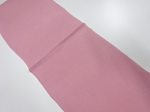 Japanese Kimono / Accessories Silk